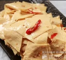 Spicy Tofu Skin