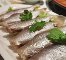 Snakehead Fish