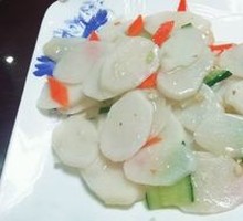 清炒山药