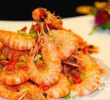 Salted Pepper Shrimp
