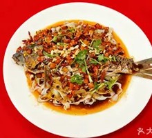 Spicy Large Carp
