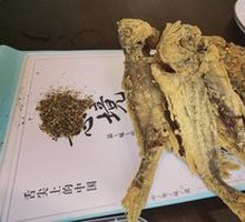Fried Daylily Flowers
