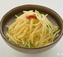 Hand-Cut Potato Strips