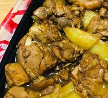 Stewed Chicken with Potatoes
