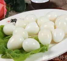 Quail Egg