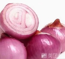 Onion