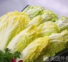 Baby bok choy