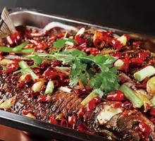 Special Roast Fish
