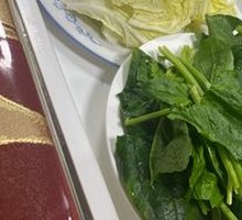 Spinach