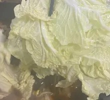 Chinese cabbage