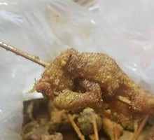 Fried Chicken Skin