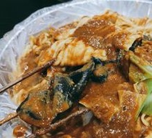 Instant Noodles