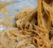 Glass Noodles