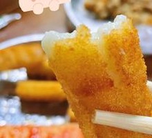 Fried Fresh Milk