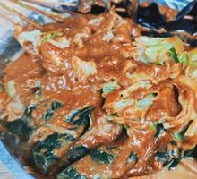 Hot pot vegetables