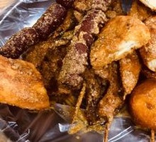 Fried Mushrooms