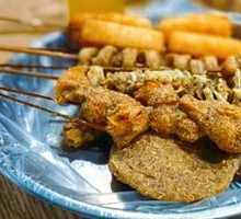 Fried Skewers