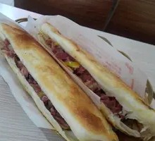 Donkey Meat Fire Cake