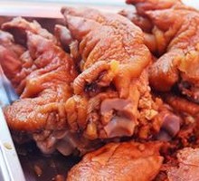 Braised Pig Trotters