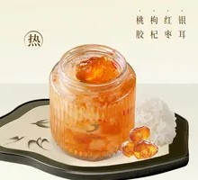Tender Peach Gelatin and Tremella Drink