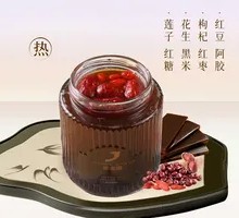 Donkey-hide Gelatin Five Red Soup