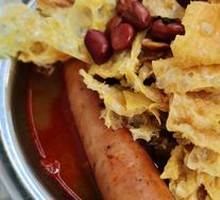Chicken Sausage
