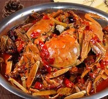 Spicy Braised Crab