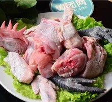 Spicy Chicken