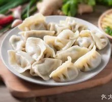 Leek and Pork Handmade Dumplings