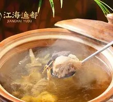 Spring Water Free-Range Chicken Soup