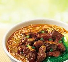 Five-Spice Beef Noodle Soup