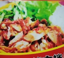 海鲜烤肉拌饭