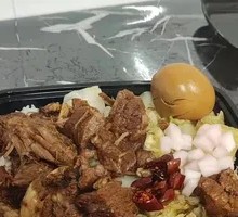 Premium Beef Rice