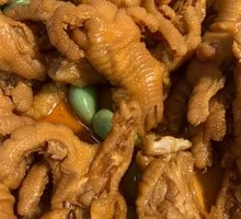 Pickled Garlic Boneless Chicken Feet