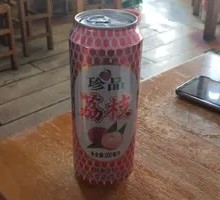 Lychee Drink