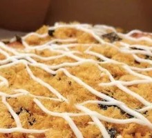 Salted Egg Yolk and Pork Floss Pizza