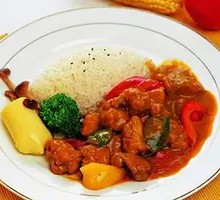 Chicken Rice