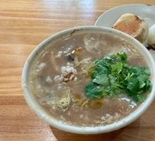 What Soup