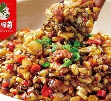Sour Cabbage Stir-Fried with Pork Cracklings