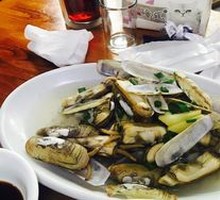 Salted Clams