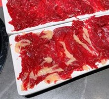 Yellow Beef