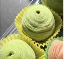 Longjing Tea Pastry
