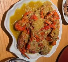 Golden Lobster