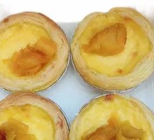 Sweet Potato Tart