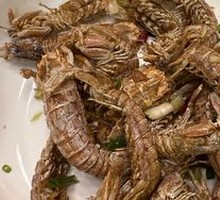 Salt and Pepper Prawn