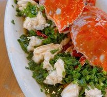 Scallion Oil Spider Crab