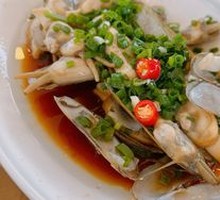 Clam