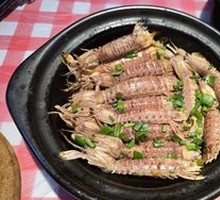 Baked Prawn