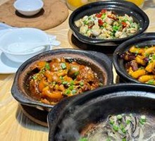Fish Head with Salted Fish Slices