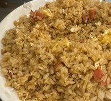 Ham and Egg Fried Rice